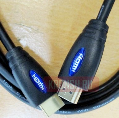 HDMI кабель 5 метров