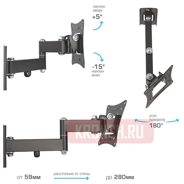 кронштейн для телевизора Tuarex Alta-104