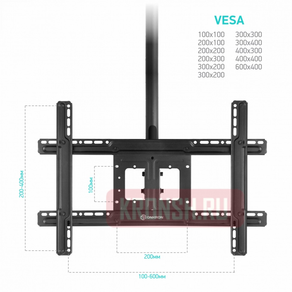 Потолочный кронштейн Onkron N1L (чёрный)