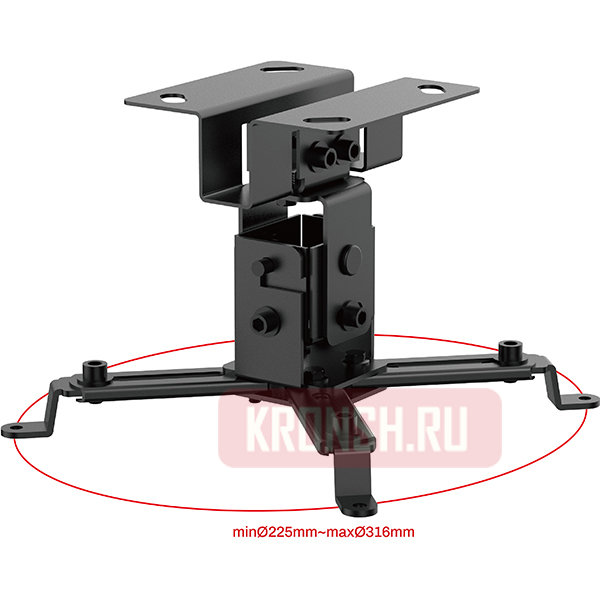 Кронштейн для проектора Uniteki PM2202B (чёрный) 