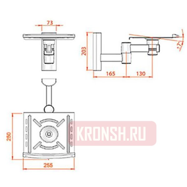 Кронштейн Electriclight КБ-01-2 (черный)    