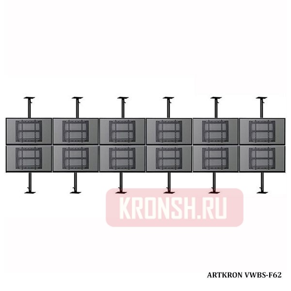 Распорный кронштейн ARTKRON VWBS-F62