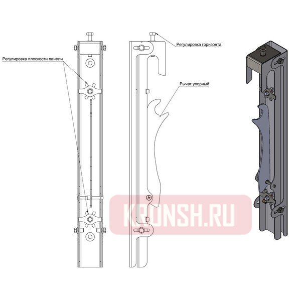 Распорный кронштейн ARTKRON VWBS-F62