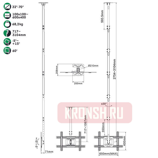 Onkron N2L (чёрный) 