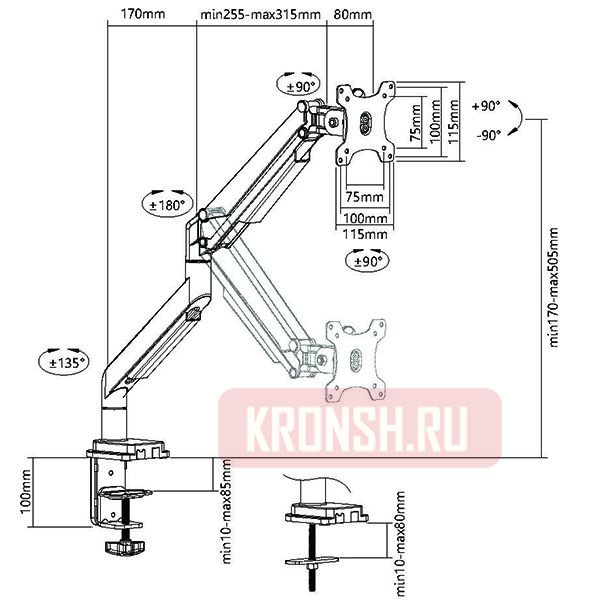 Кронштейн для монитора Ultramounts UM708