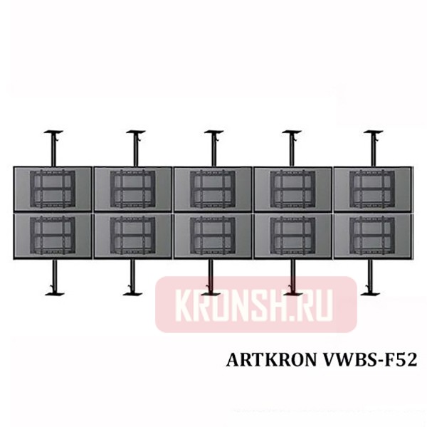 Распорный кронштейн ARTKRON VWBS-F52