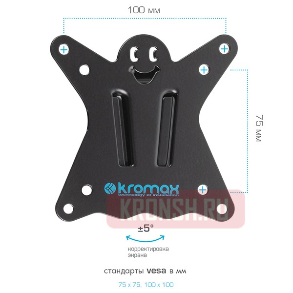 Кронштейн для телевизора Kromax Casper-101