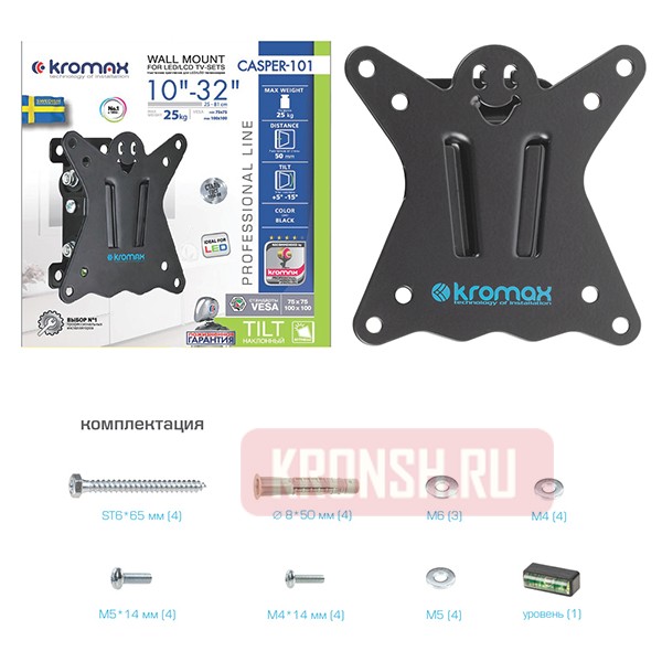 Кронштейн для телевизора Kromax Casper-101