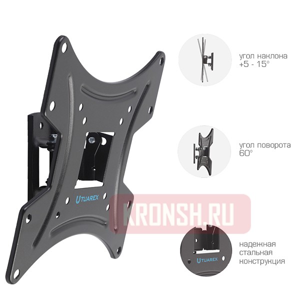 Кронштейн для телевизора Tuarex Alta-202 