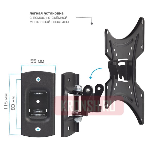 Кронштейн для телевизора Tuarex Alta-202 