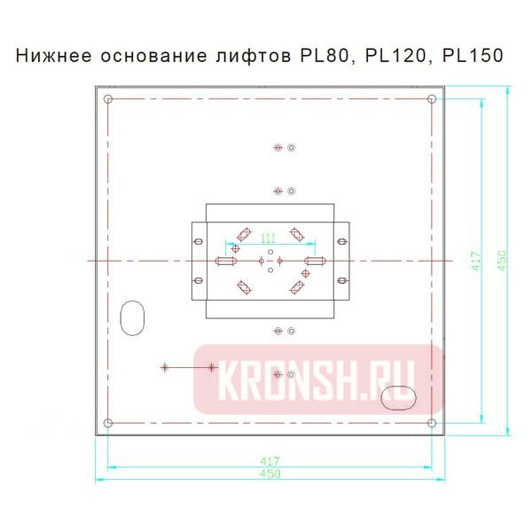 Лифт Wize Pro PL80