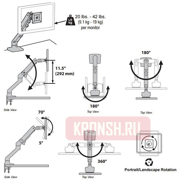 Кронштейн для монитора Ergotron 45-475-224