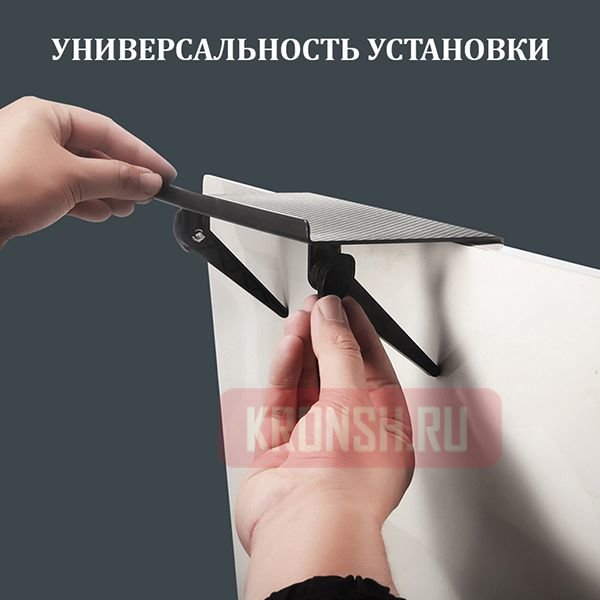 Крепление Uniteki DM2611-B (чёрный)