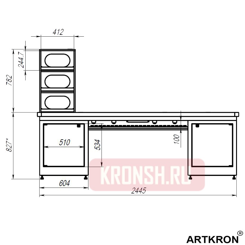 Рабочее место, стол оператора ARTKRON Producer-37039