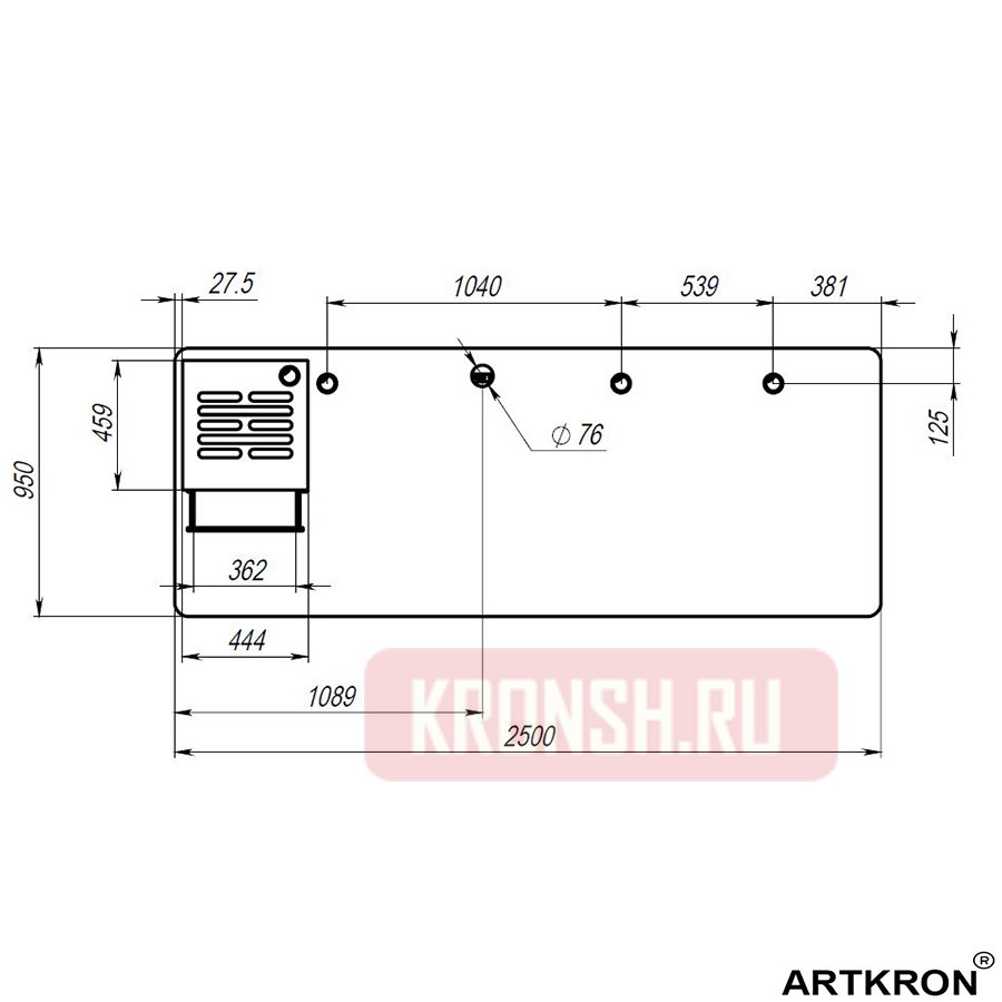 Рабочее место, стол оператора ARTKRON Producer-37039