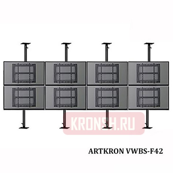 Распорный кронштейн ARTKRON VWBS-F42