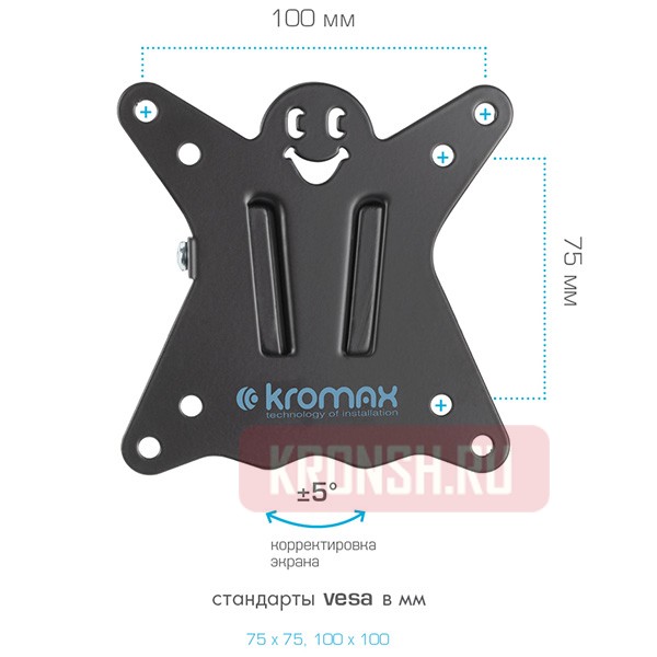 Кронштейн для телевизора Kromax Casper-103