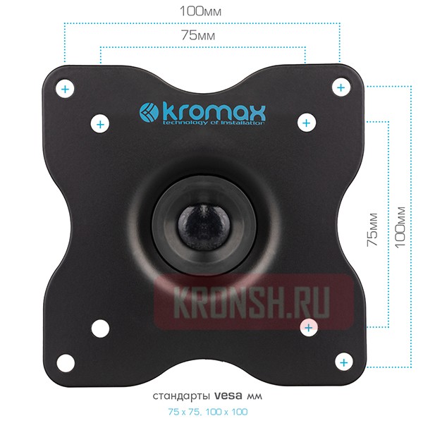 Кронштейн для телевизора Kromax Dix-15