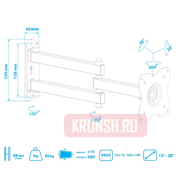 Кронштейн для телевизора Kromax Dix-15