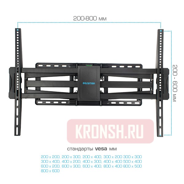 Кронштейн для телевизора Kromax Atlantis-75