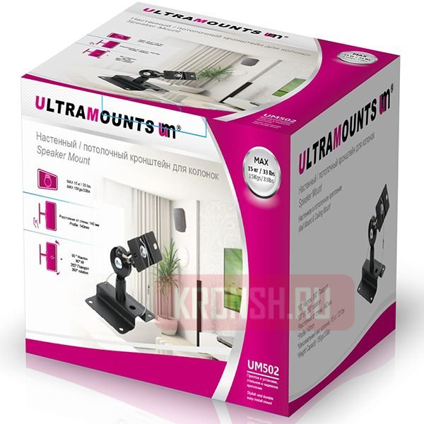 Кронштейн Ultramounts UM502