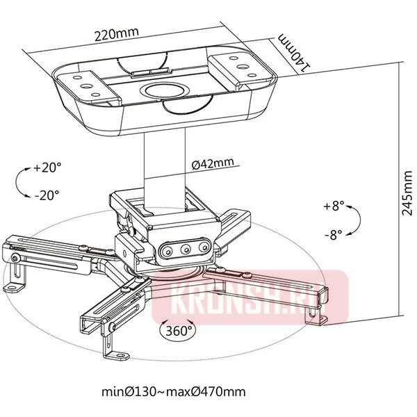 Кронштейн для проектора FIX PRB-20-02S