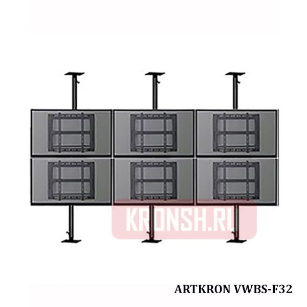 Распорный кронштейн ARTKRON VWBS-F32