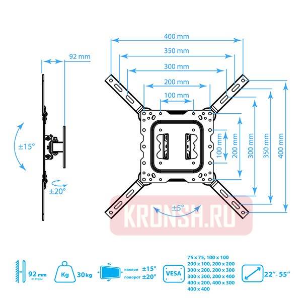 Кронштейн Kromax Dix-16