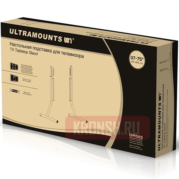 Настольный кронштейн для телевизора Ultramounts UM505