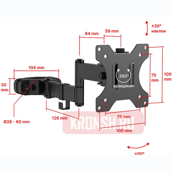 Кронштейн для телевизора Uniteki FMP1075B (черный)