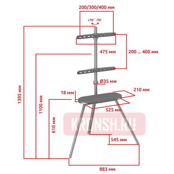 Стойка Uniteki ST005NS (серая)