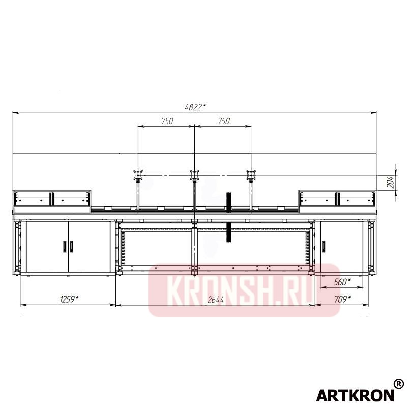 Стол режиссёра ARTKRON Winner-42455