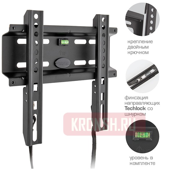 Кронштейн Kromax Flat-5