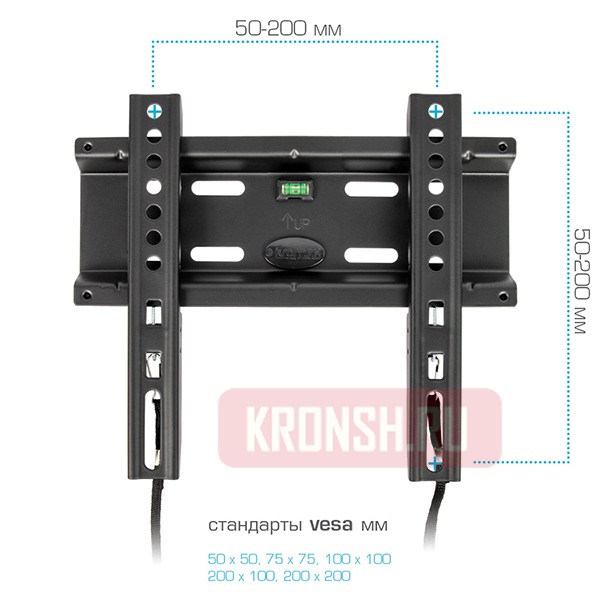 Кронштейн Kromax Flat-5