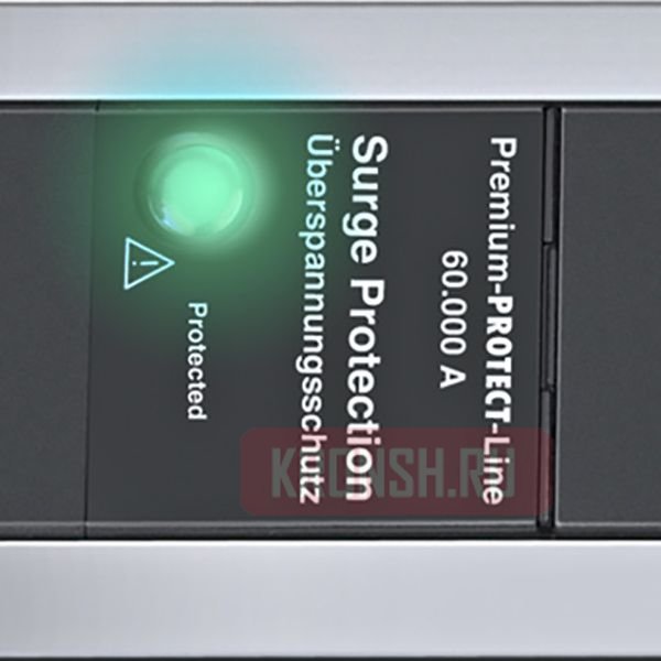 Сетевой фильтр Brennenstuhl (6 розеток, 3 м, чёрный), 1395000416