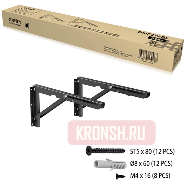 Кронштейн Uniteki DMF396BL