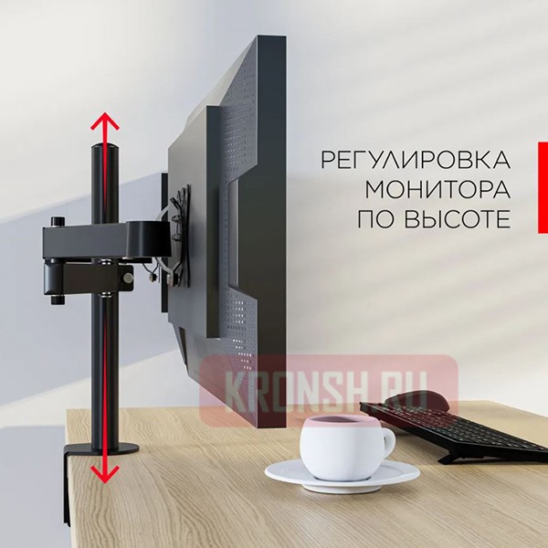 кронштейн для двух мониторов Holder MDS-SU203
