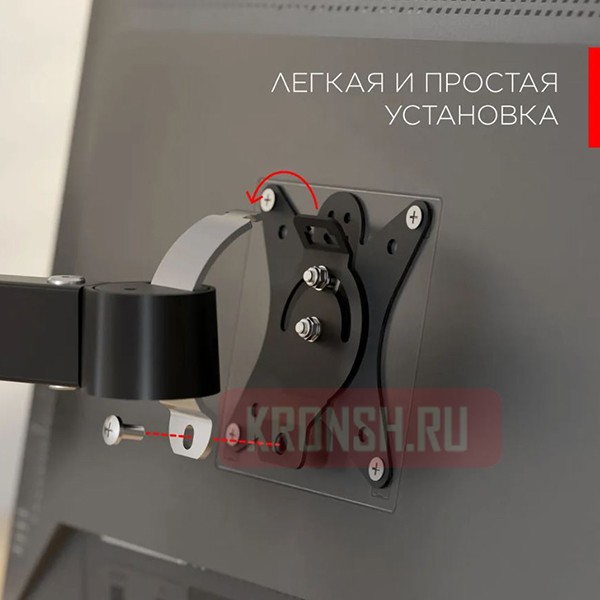 кронштейн для двух мониторов Holder MDS-SU203