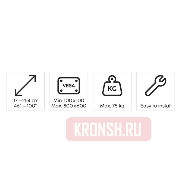 Кронштейн для телевизора Hama R1118176