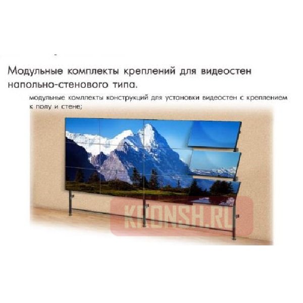Кронштейн для видеостены Frame Spacer NS 3x2