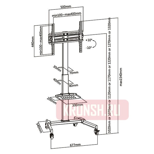 Мобильный стенд Ultramounts UM252
