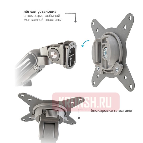 Кронштейн для мониторов Tuarex Alta-22 