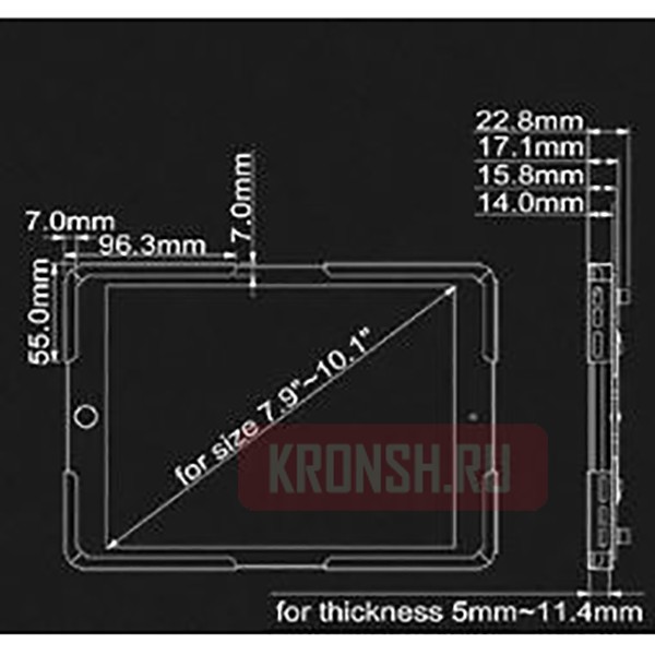 Кожух для планшета ARTKRON UTSW-01