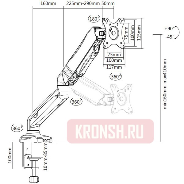 Кронштейн для монитора Ultramounts UM700