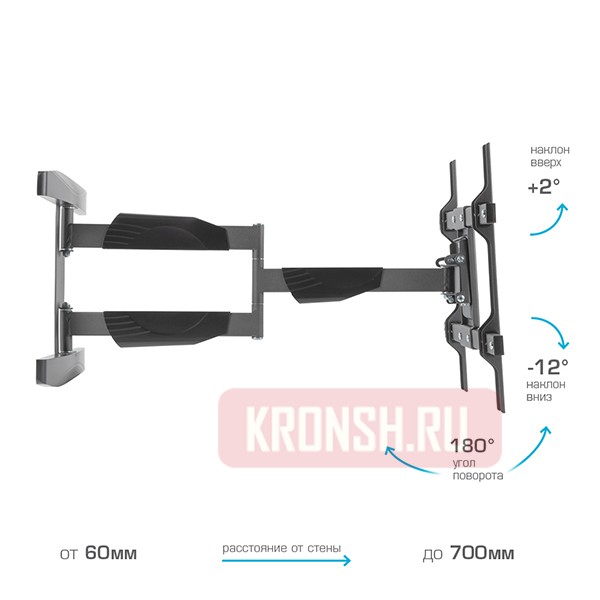 Кронштейн для телевизора Kromax Atlantis-60