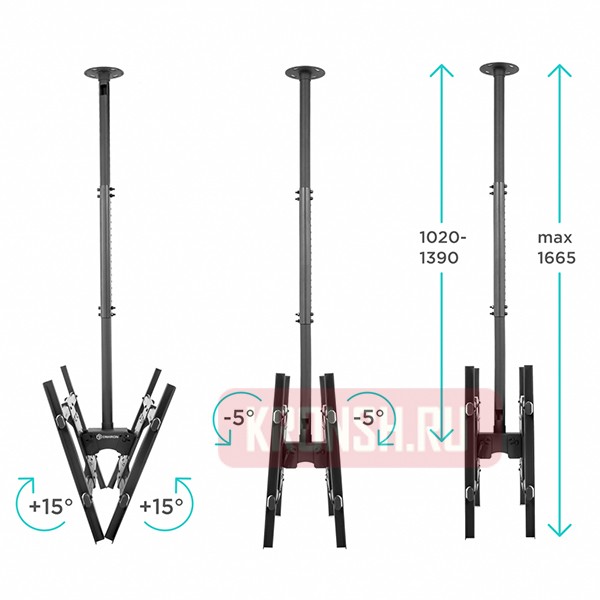 Потолочный кронштейн Onkron N3L (чёрный) 