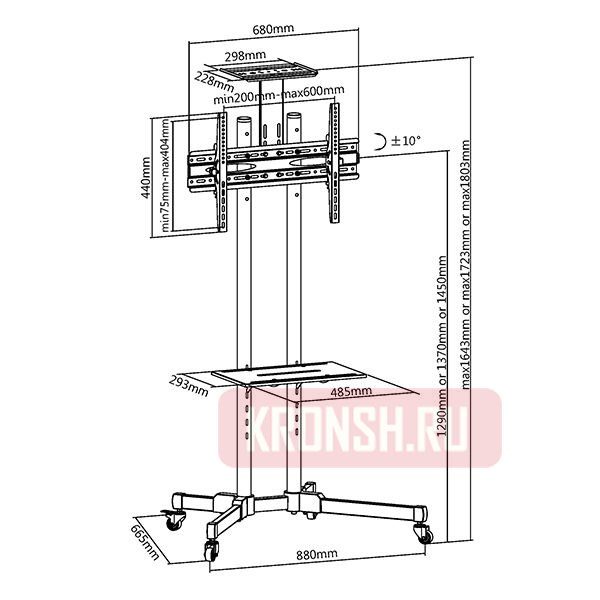 Мобильный стенд Ultramounts UM262