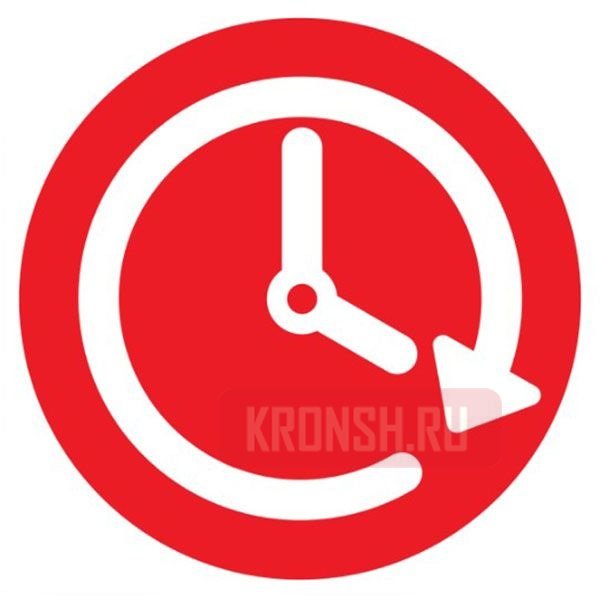 Таймер электронный Brennenstuhl, 1506130