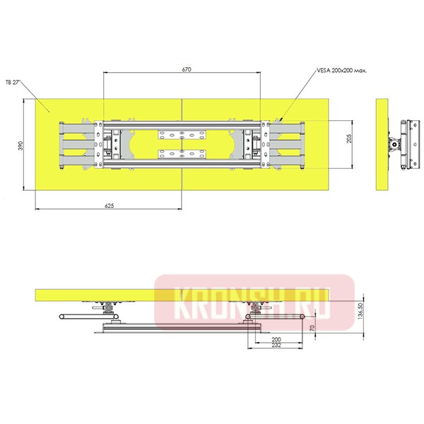 Кронштейн ARTKRON​ Wall 210D (чёрный) 