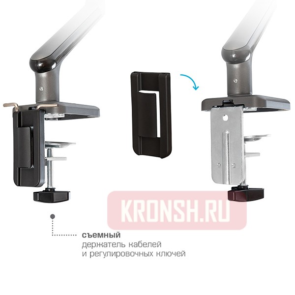 Кронштейн для мониторов Tuarex Alta-21